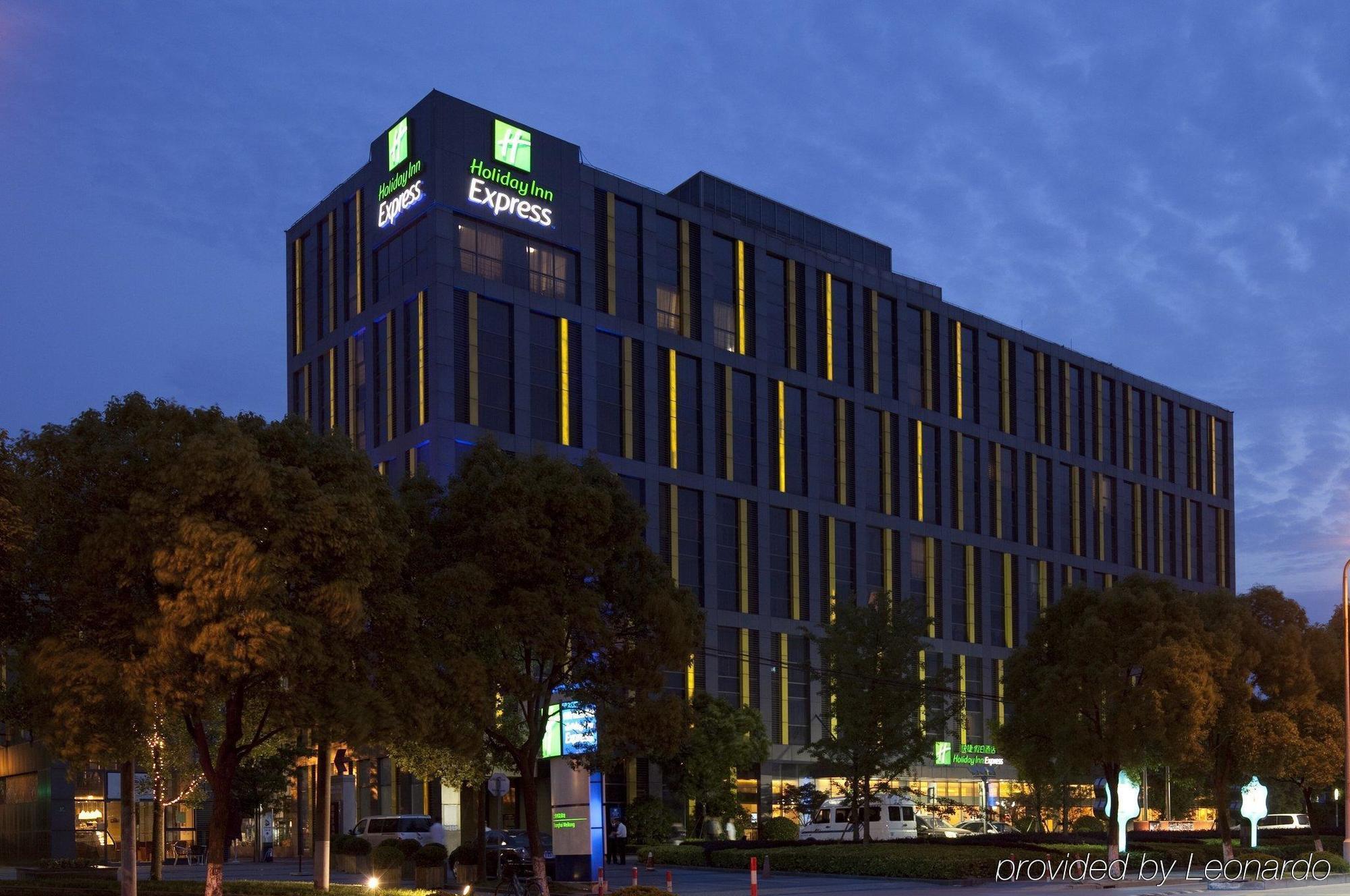 Holiday Inn Express Meilong Xangai Exterior foto